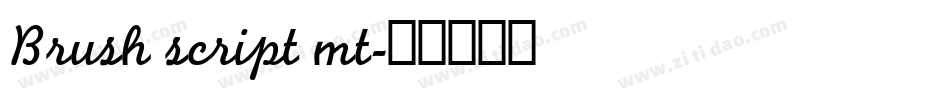 Brush script mt字体转换